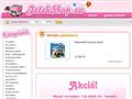 http://www.jatekshop.eu ismertető oldala